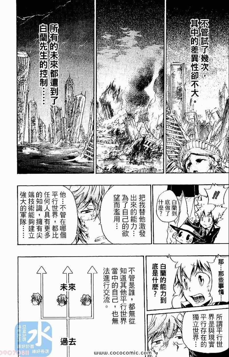 第27卷