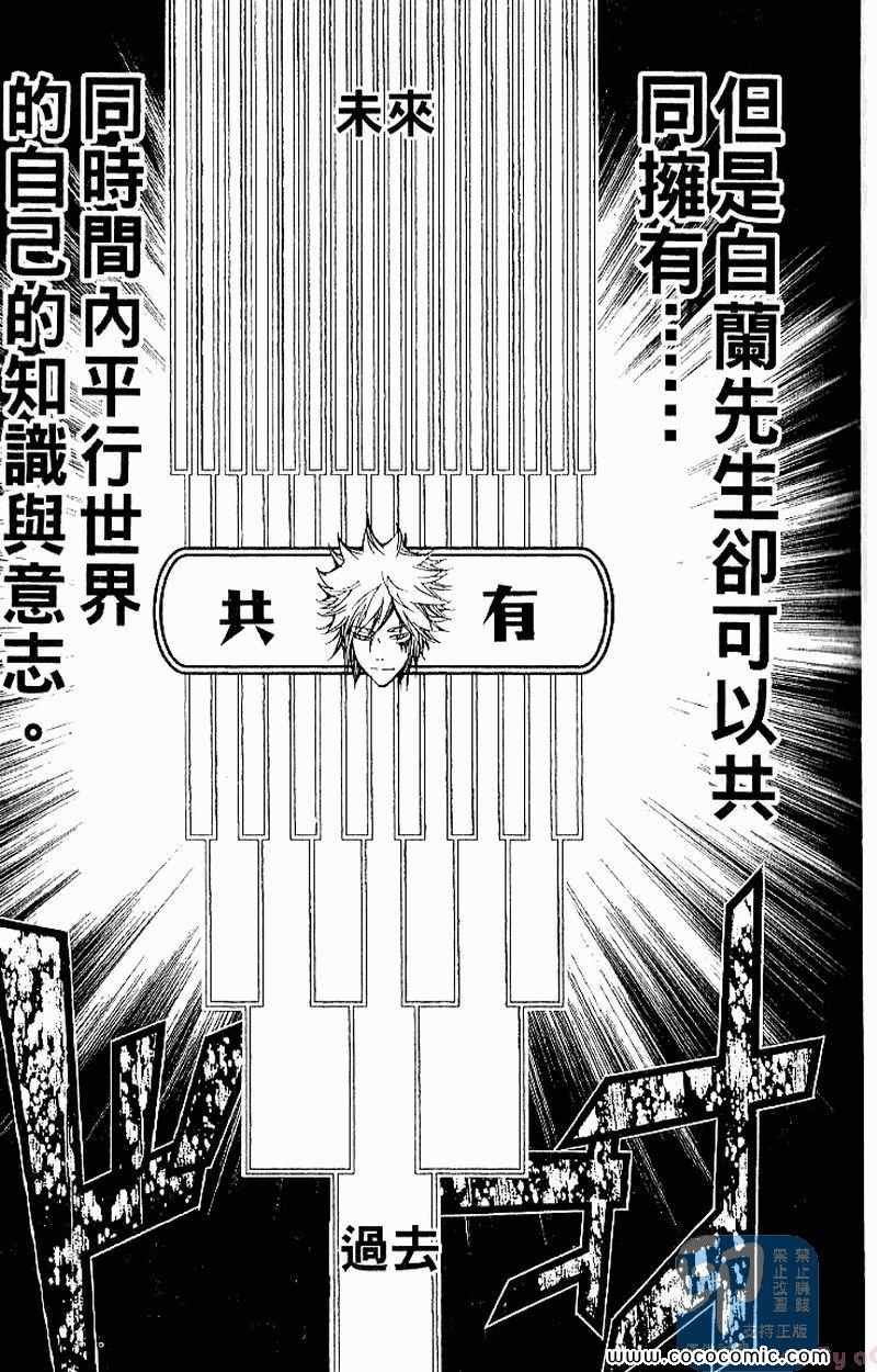 第27卷