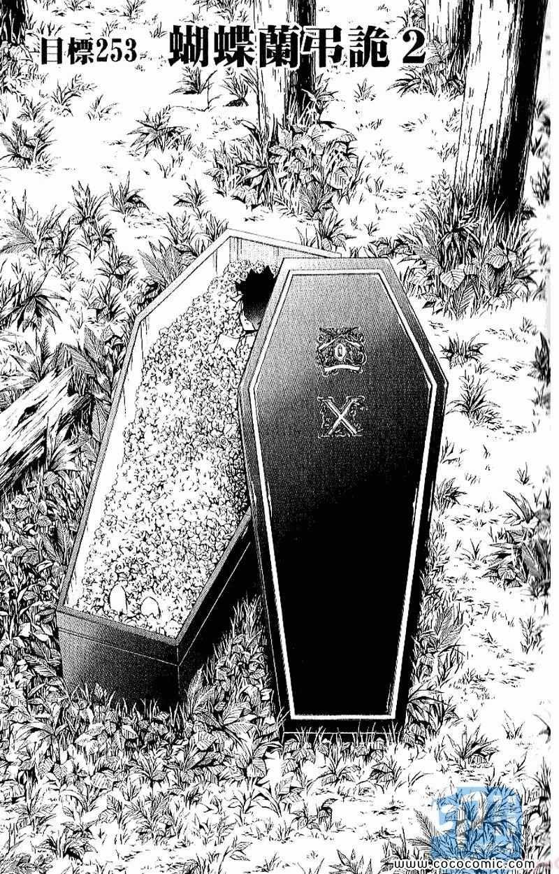 第27卷