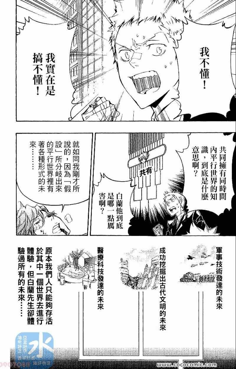 第27卷