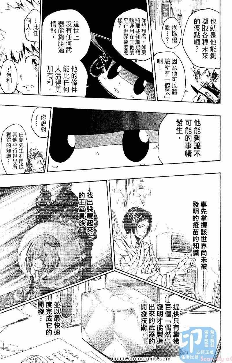 第27卷