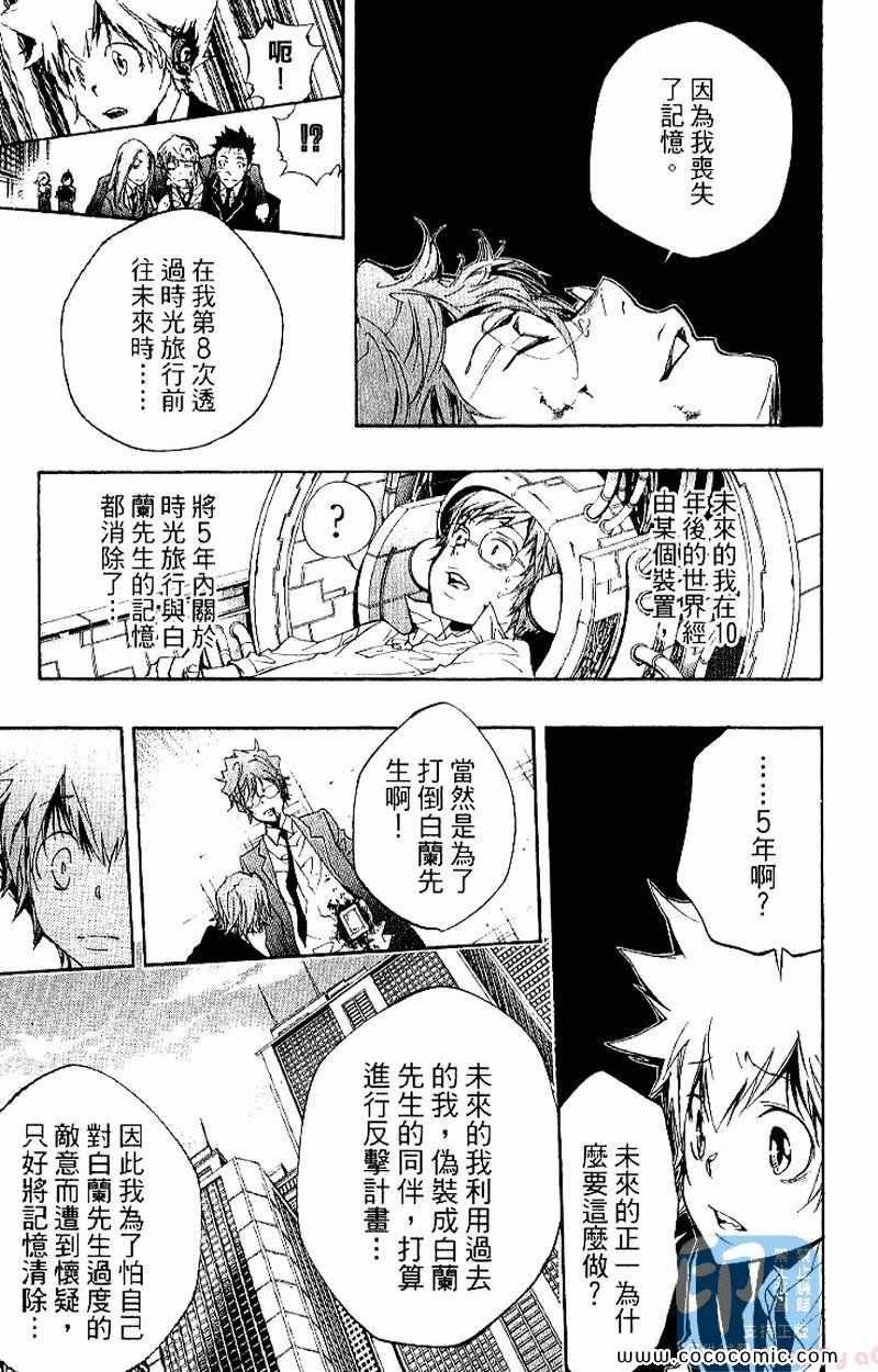第27卷