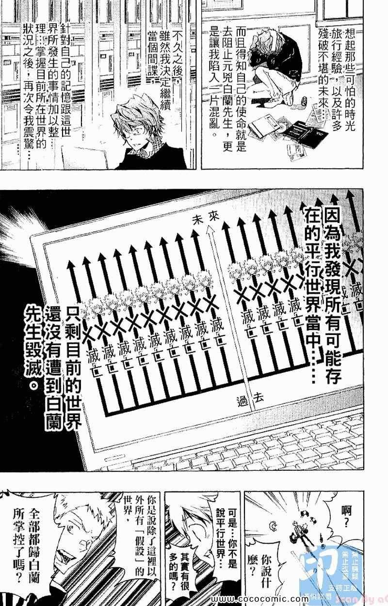 第27卷