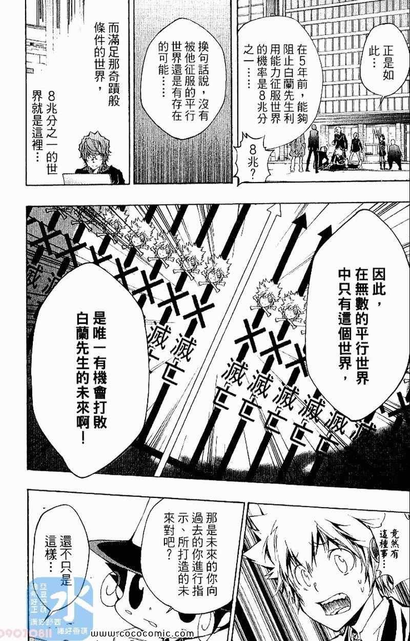 第27卷