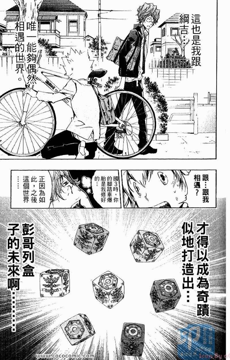第27卷
