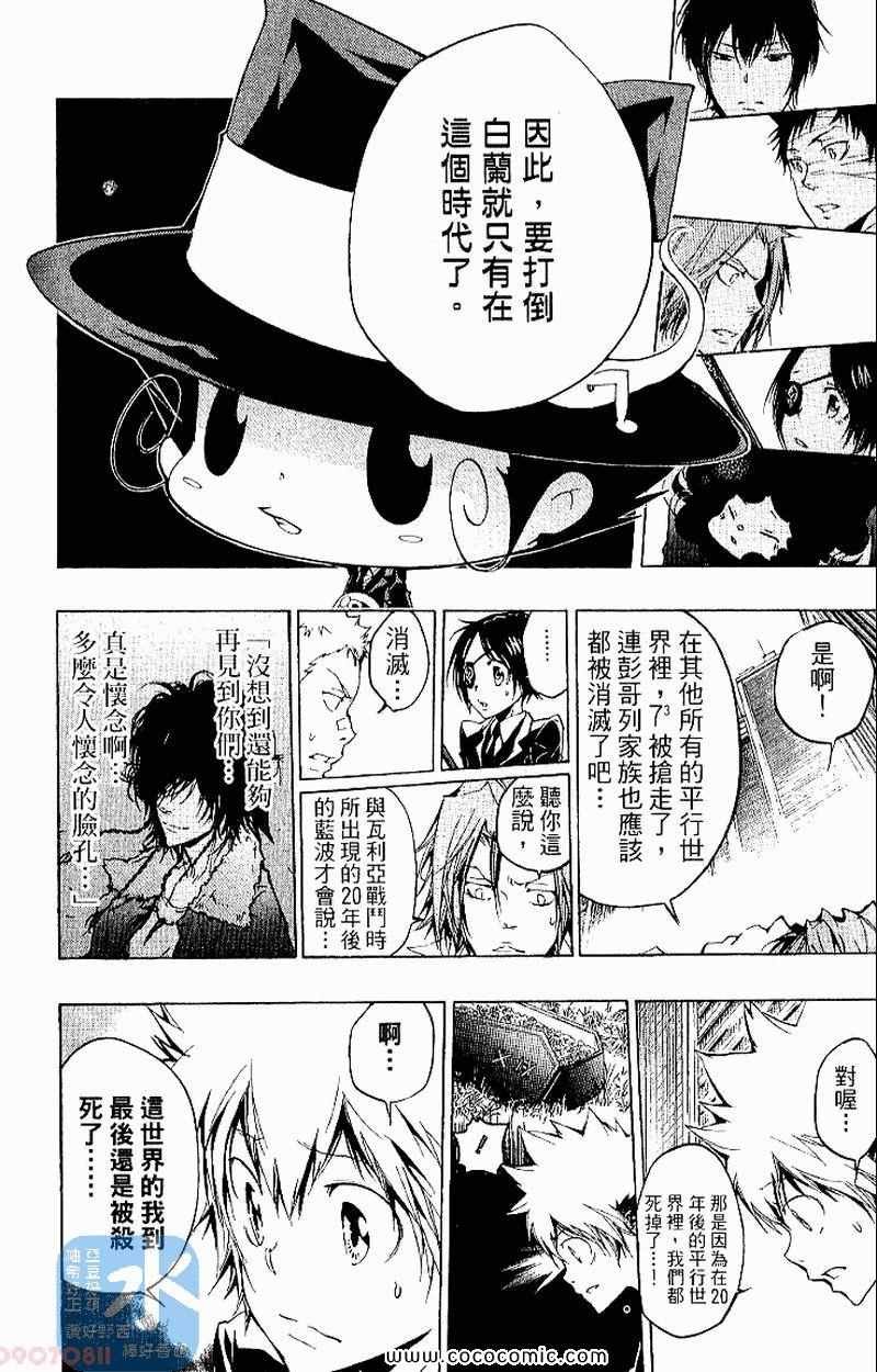第27卷