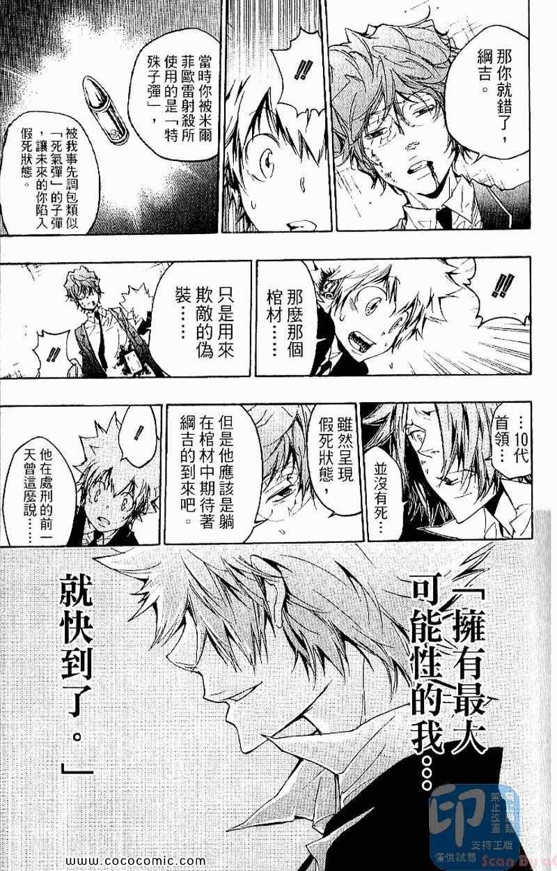 第27卷