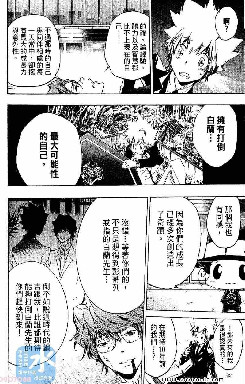 第27卷