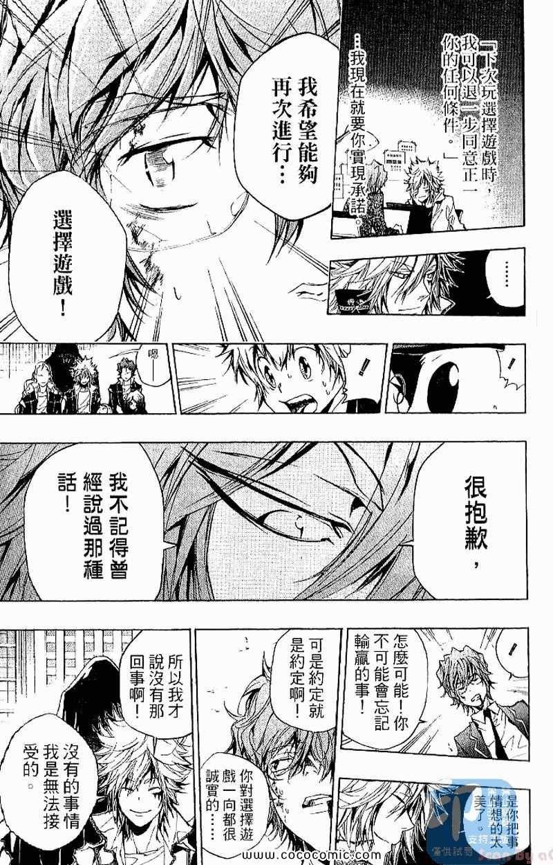 第27卷