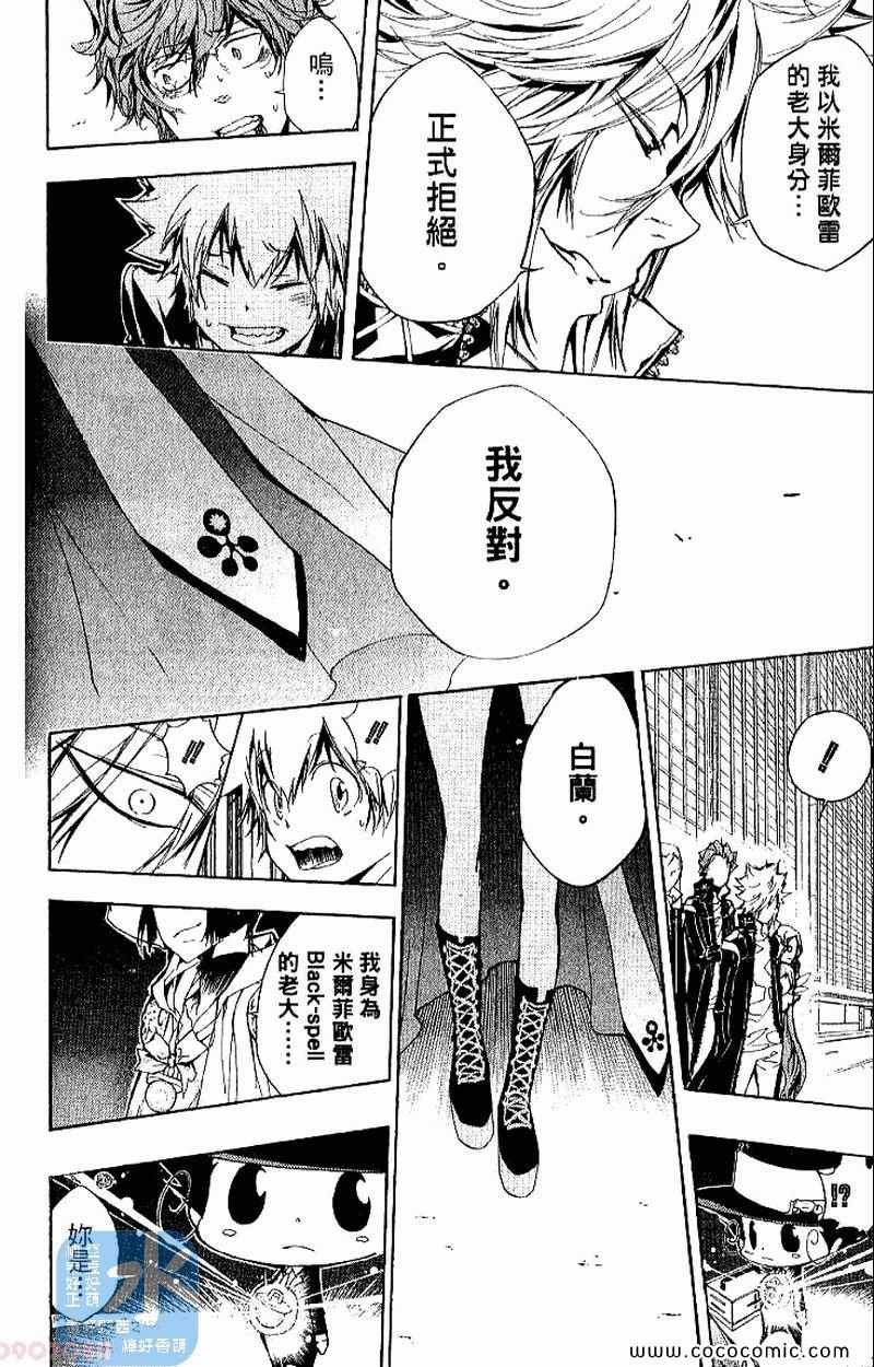 第27卷