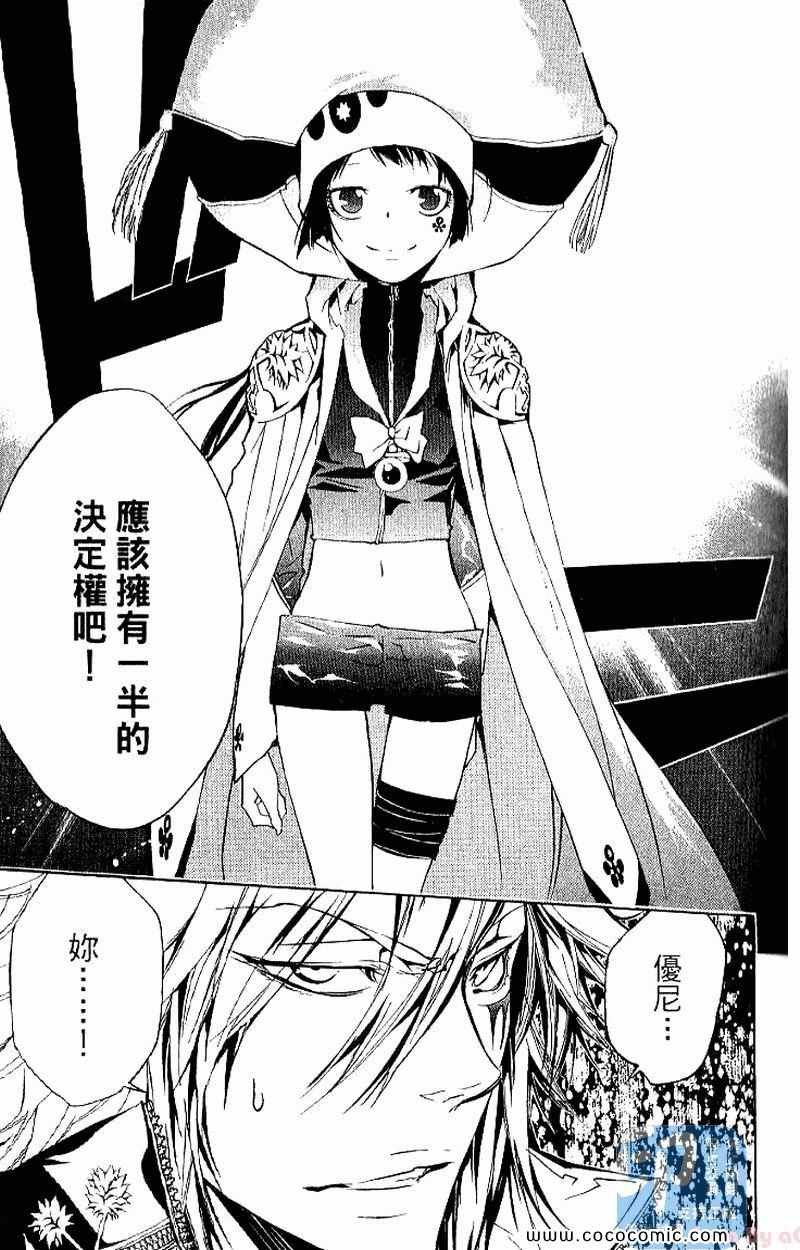 第27卷