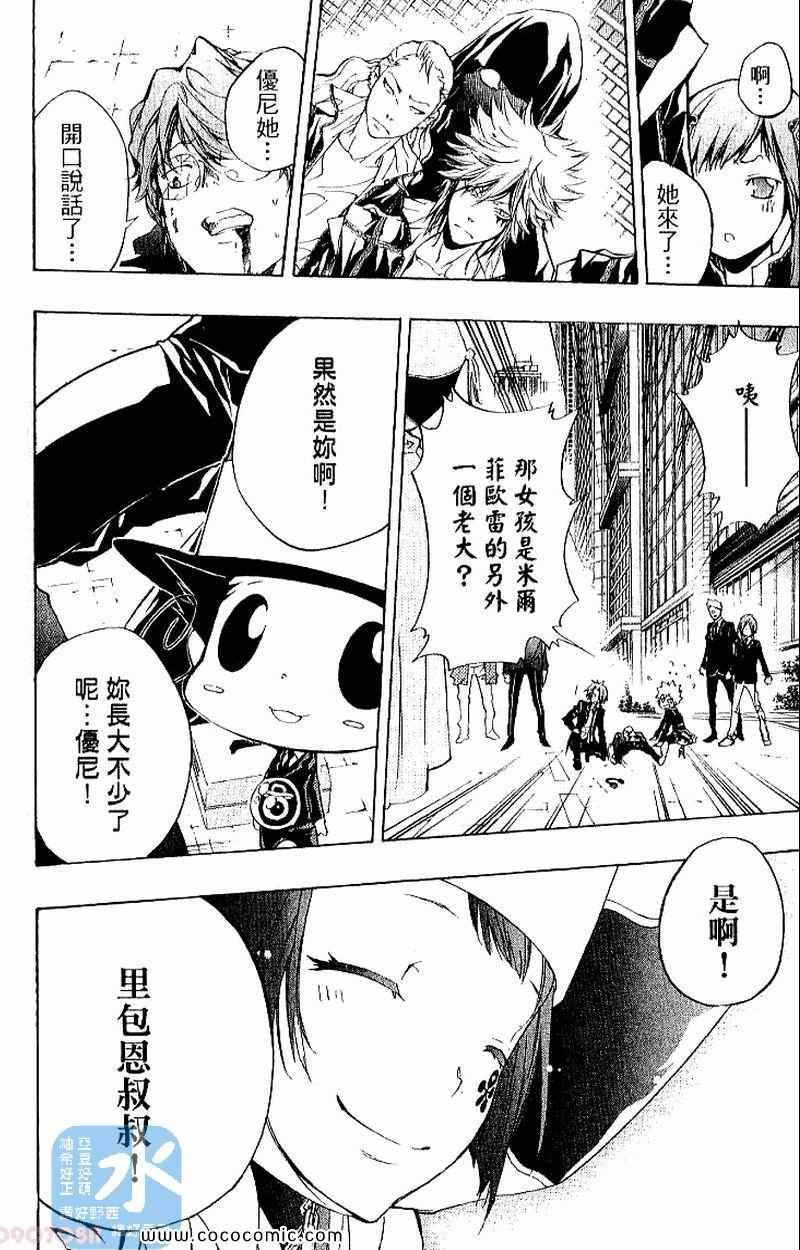 第27卷