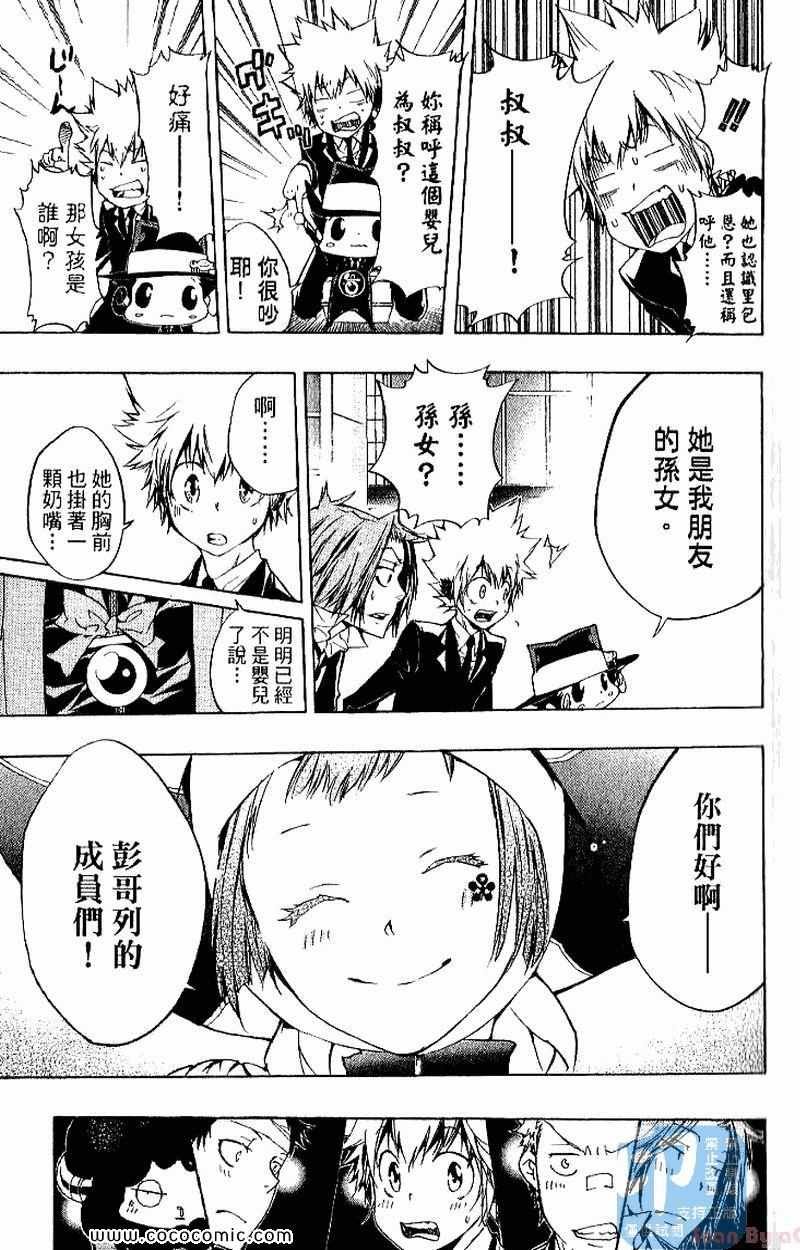第27卷