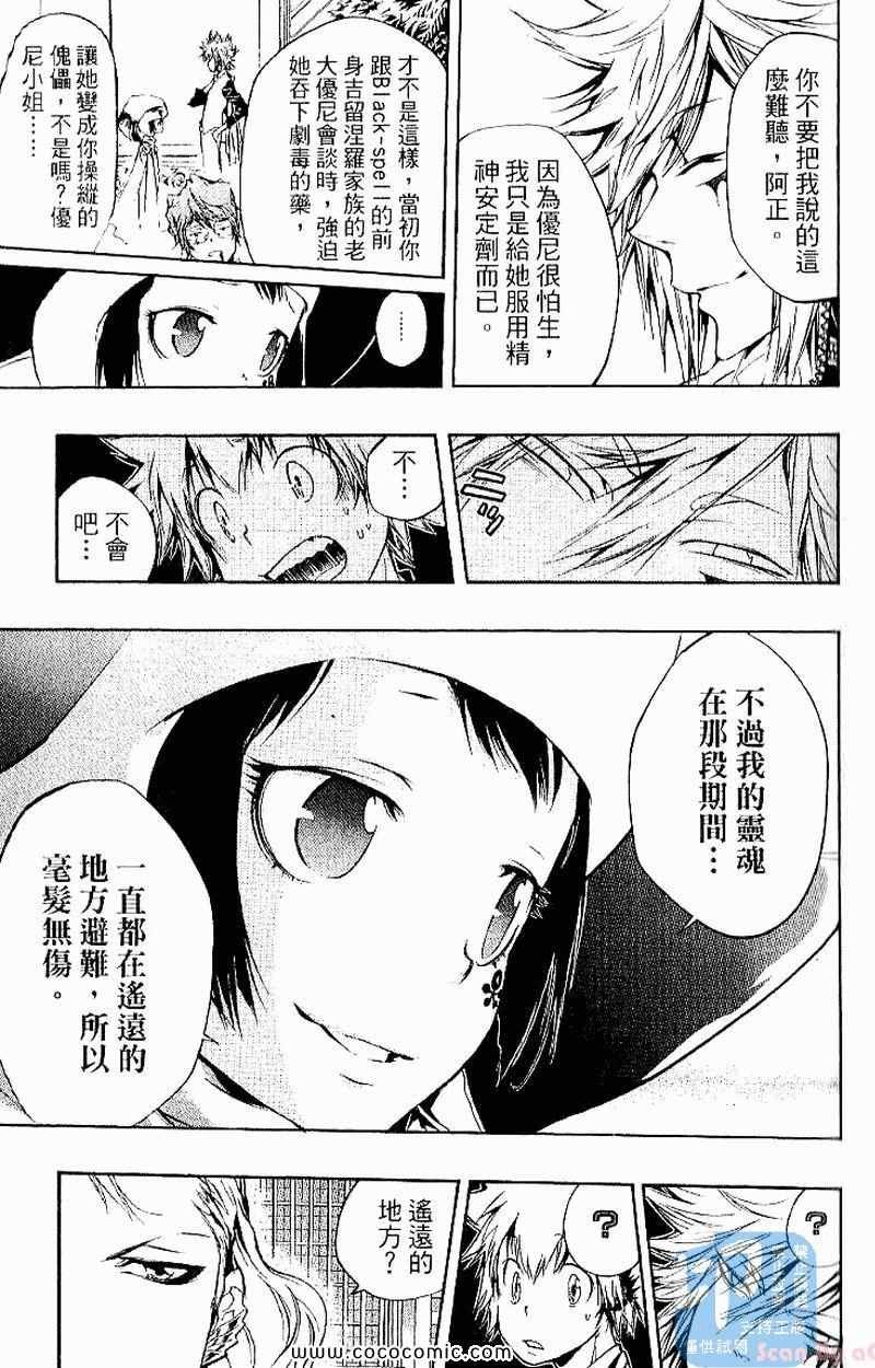 第27卷