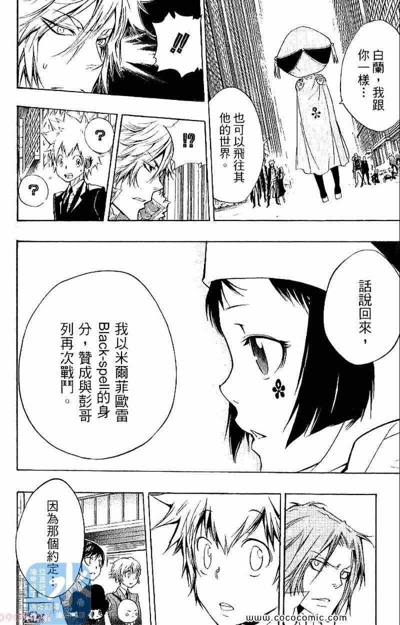第27卷