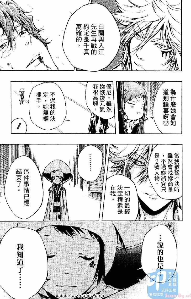 第27卷