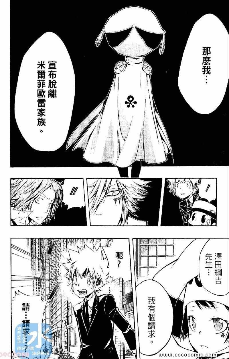 第27卷