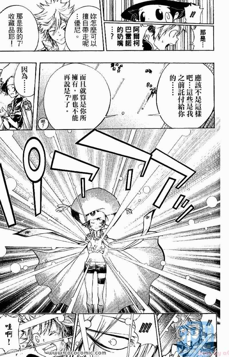 第27卷
