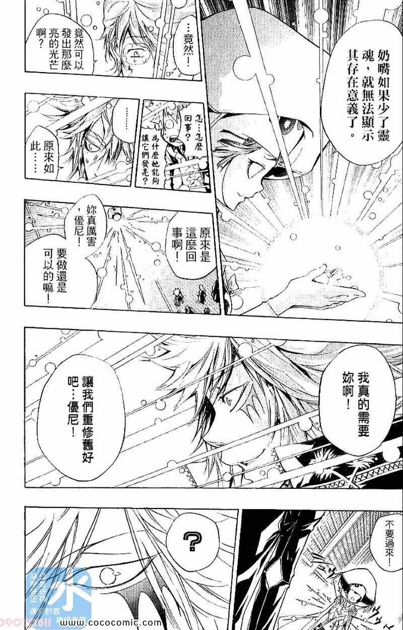 第27卷