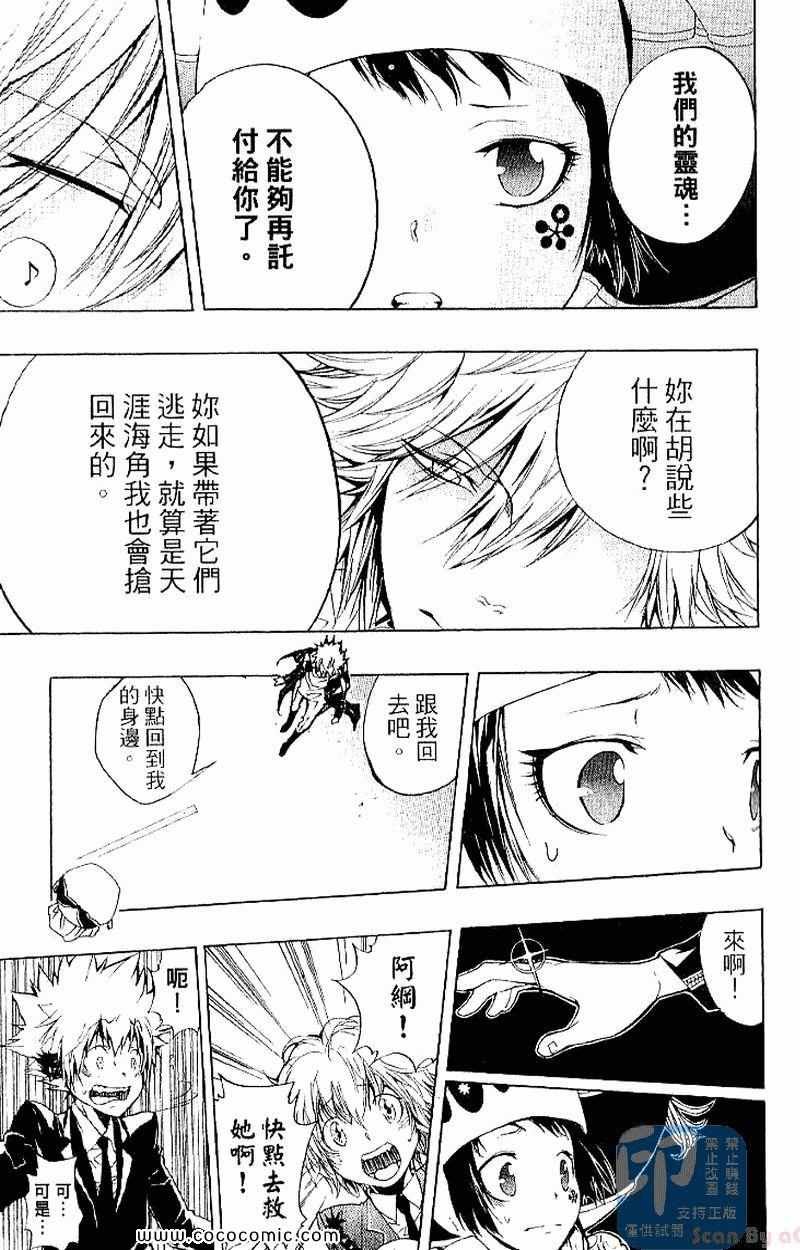 第27卷
