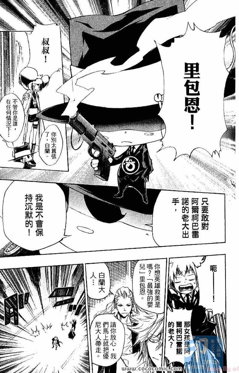 第27卷