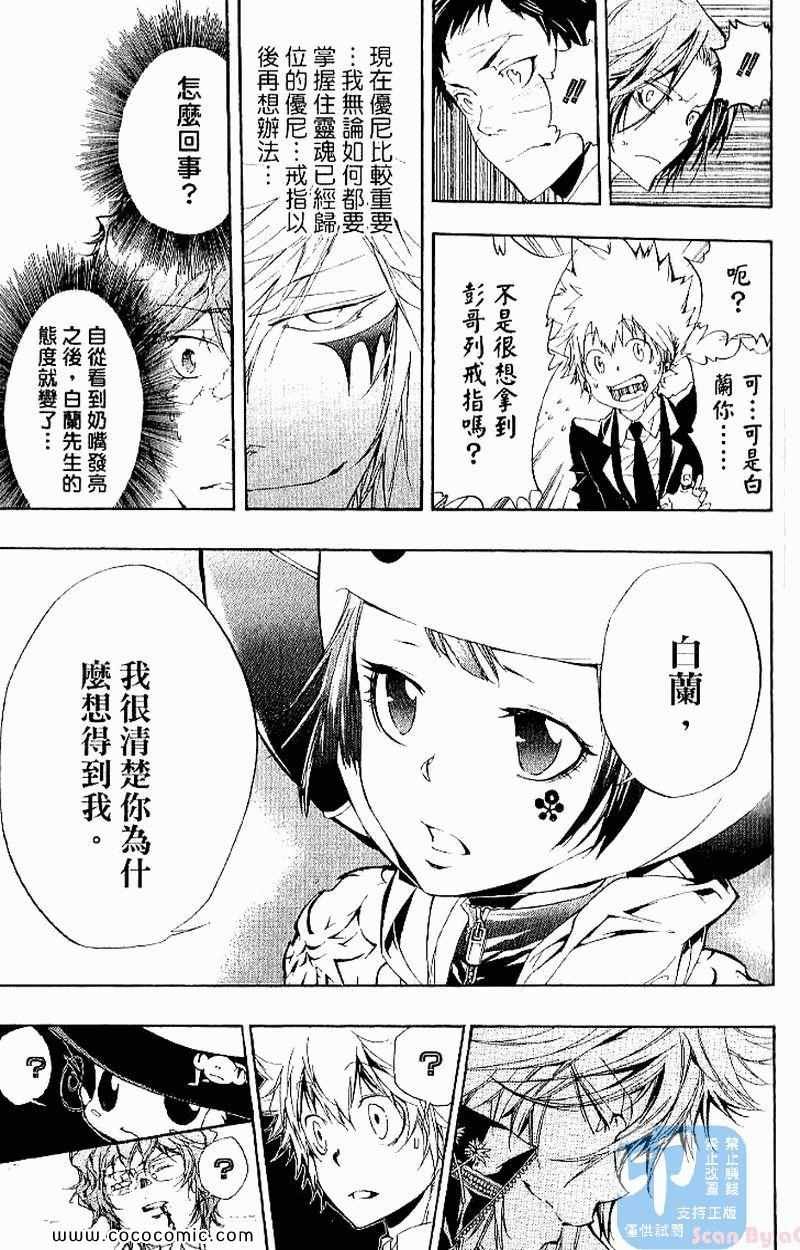第27卷