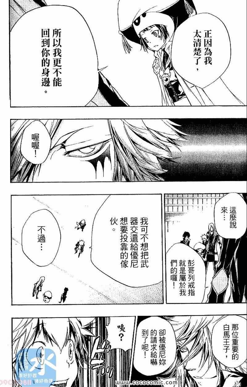 第27卷