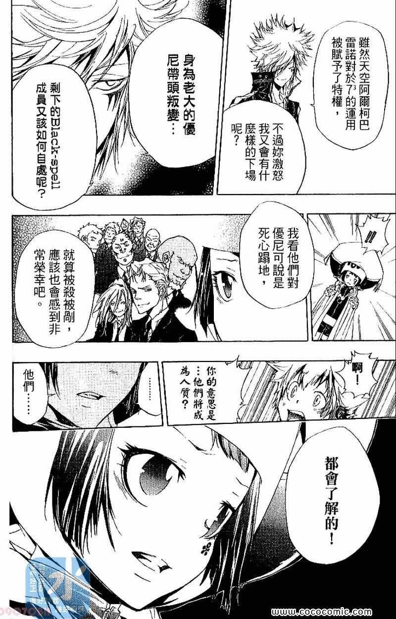 第27卷