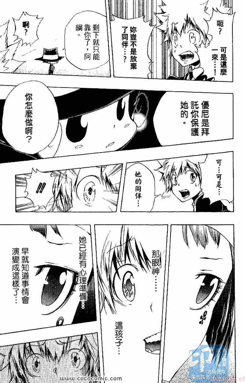 第27卷