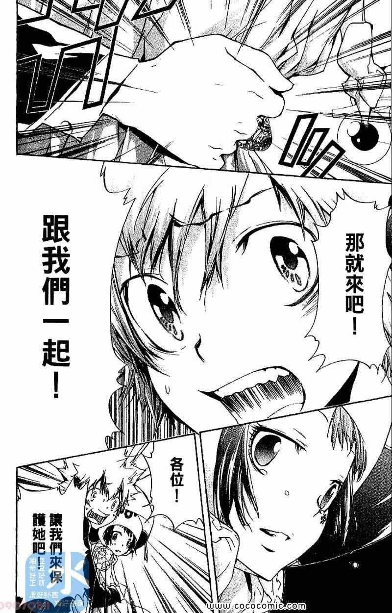 第27卷