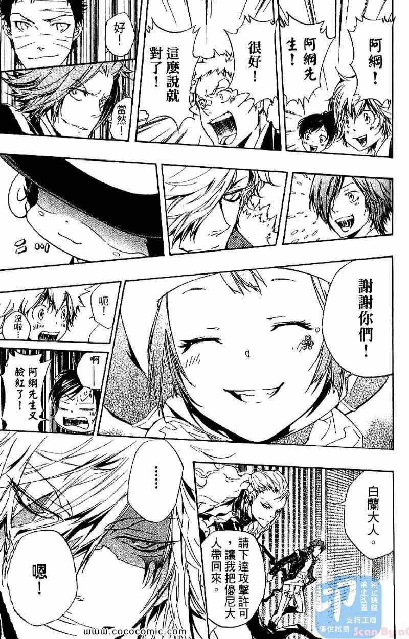 第27卷