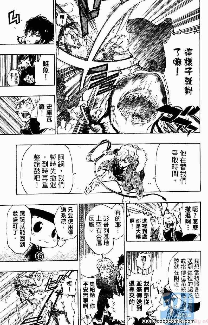 第27卷