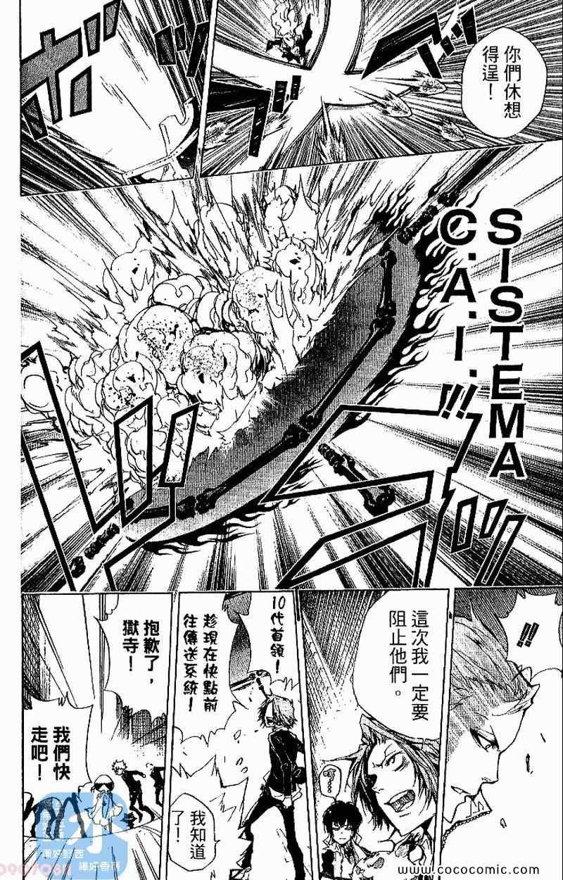第27卷