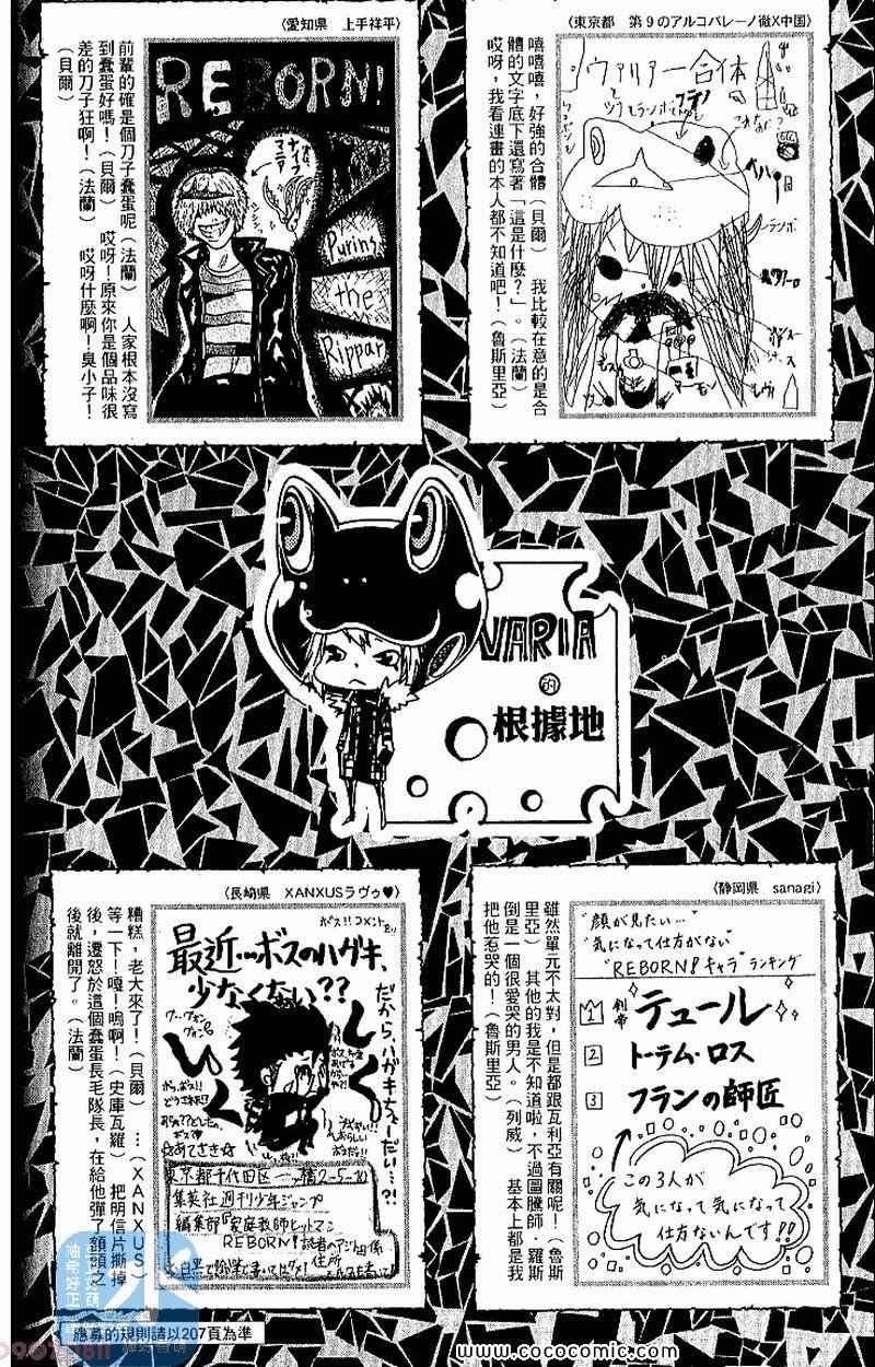第27卷