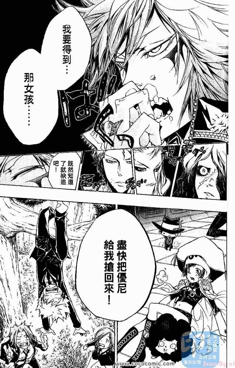 第27卷