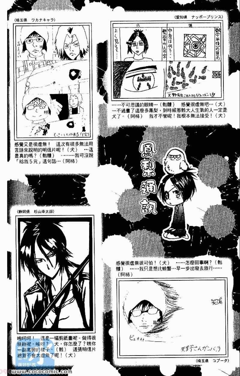 第27卷