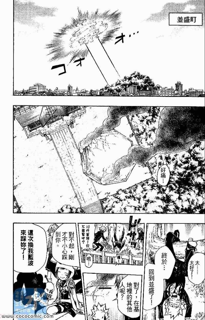 第27卷