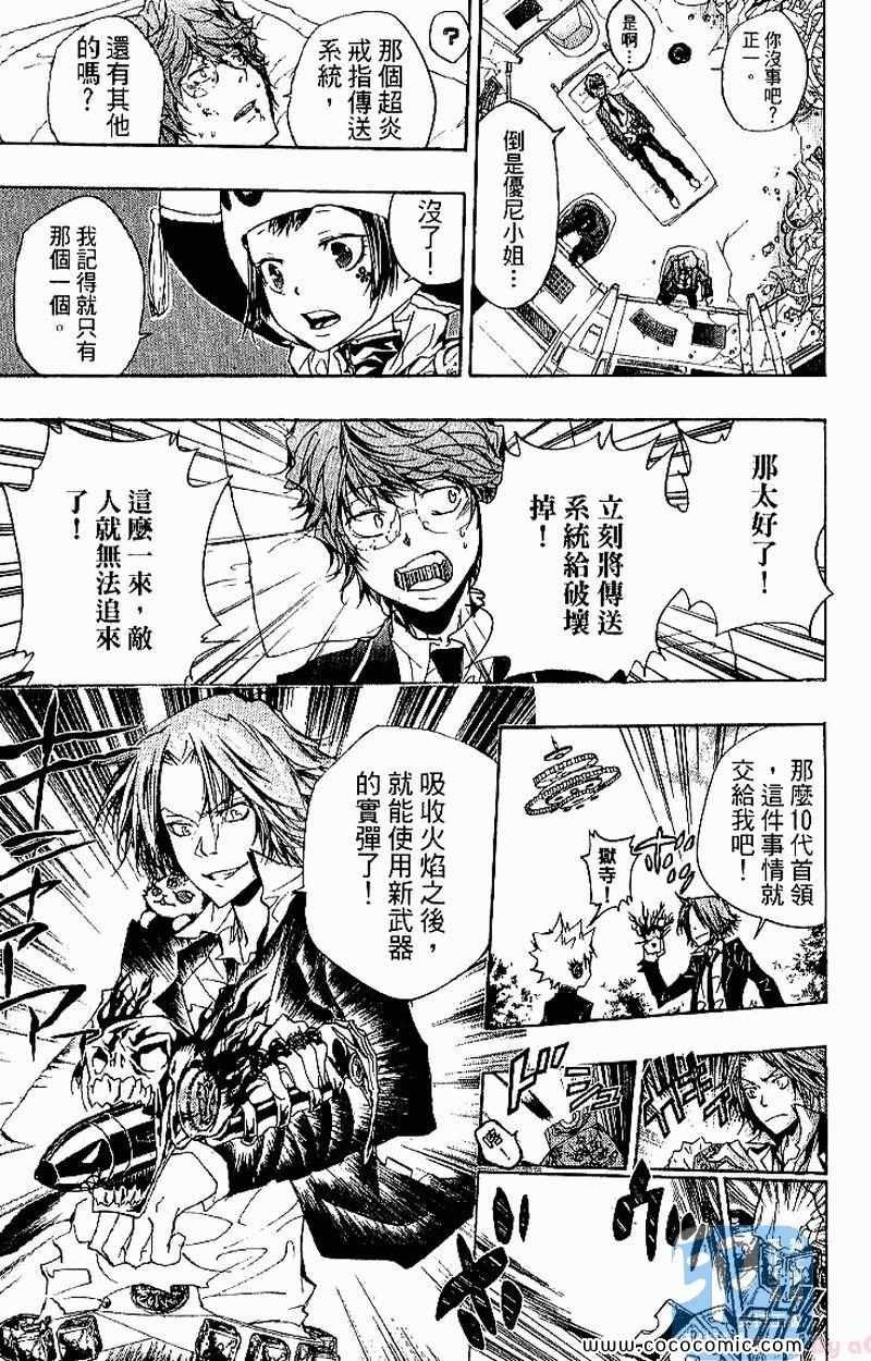 第27卷