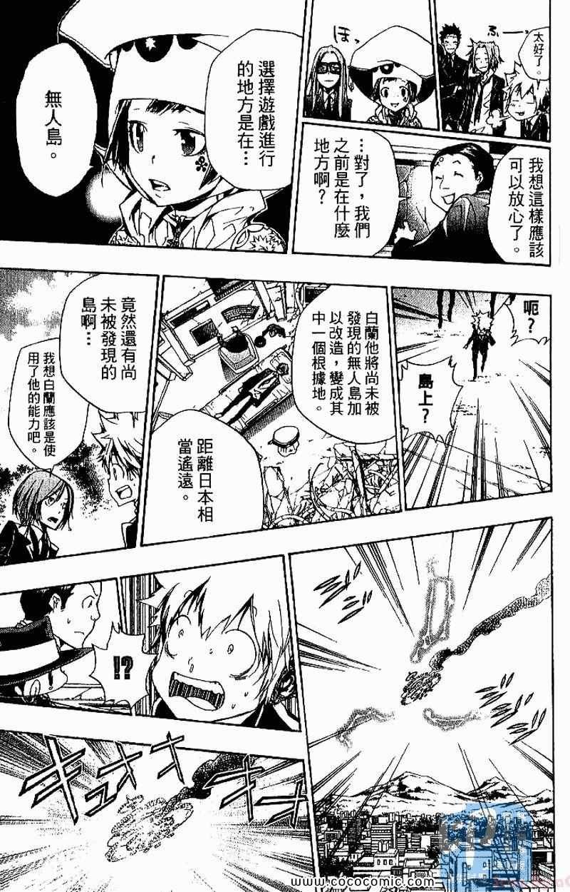 第27卷