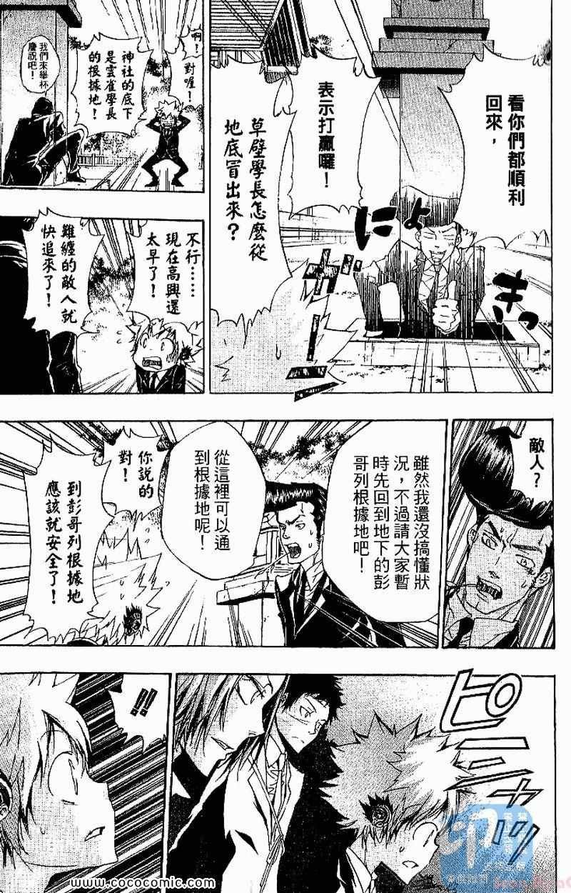 第27卷