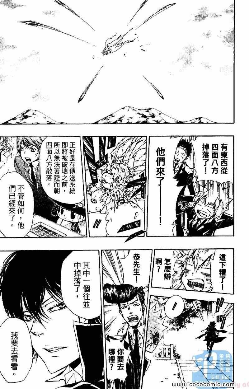 第27卷