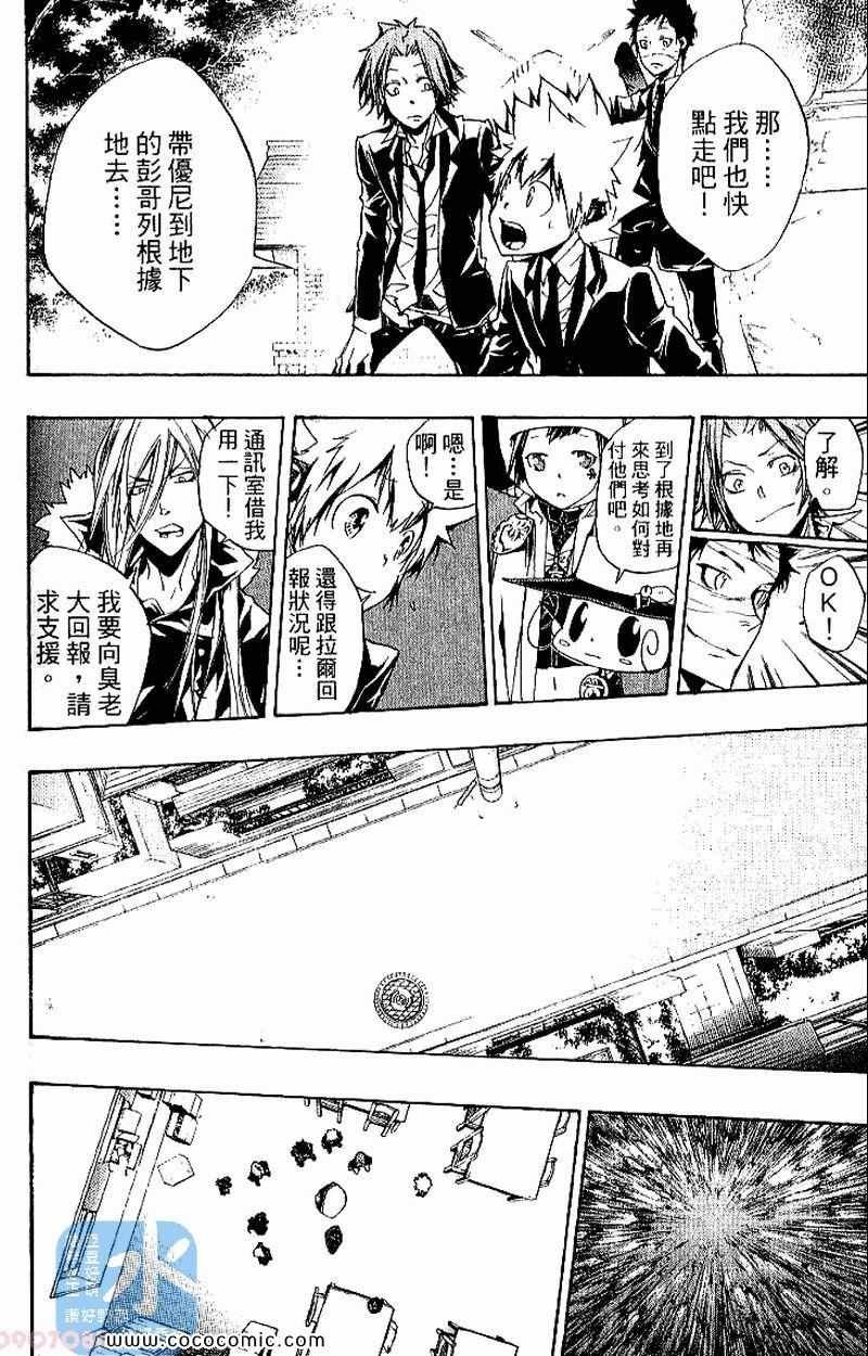 第27卷