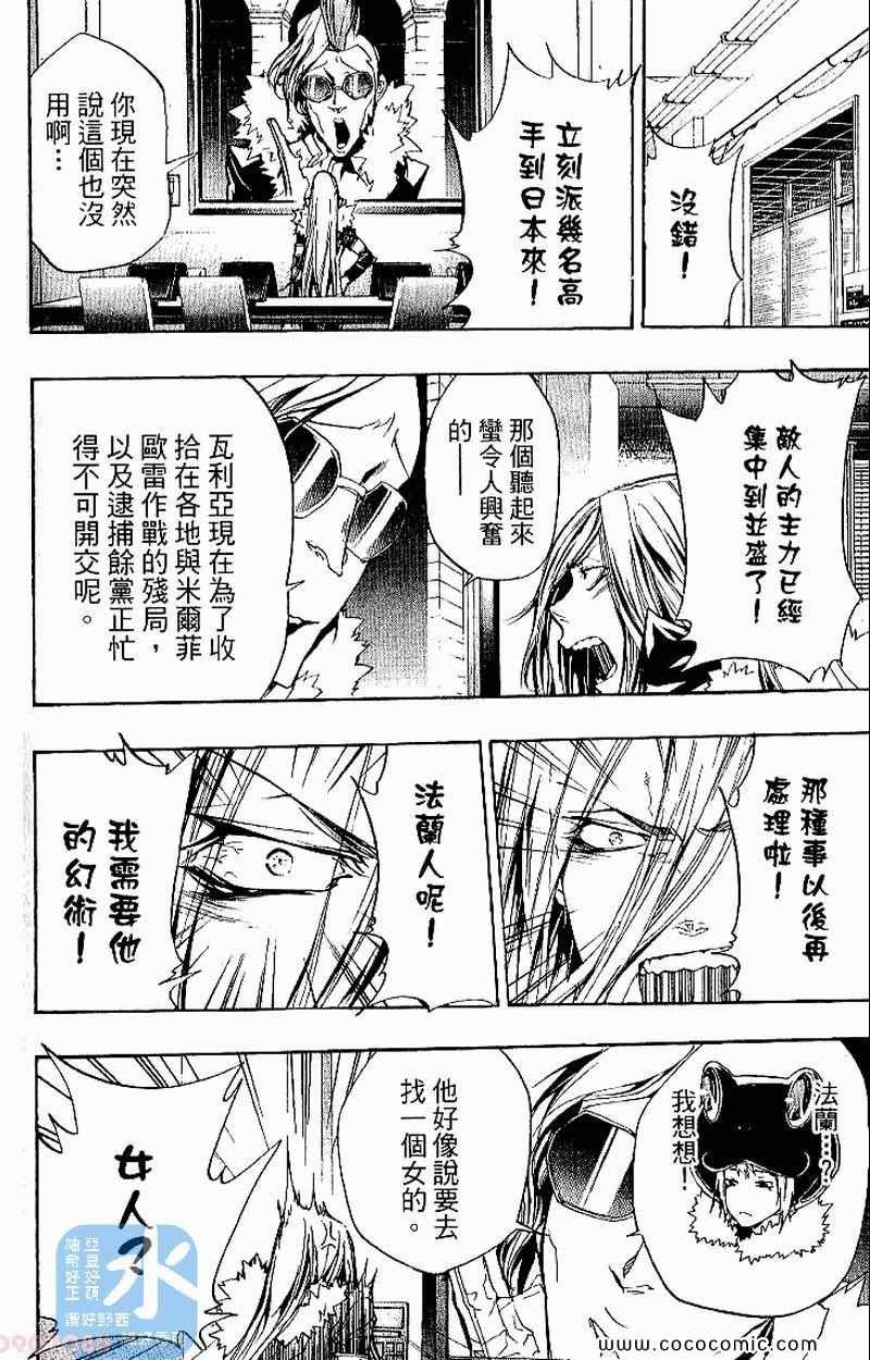 第27卷