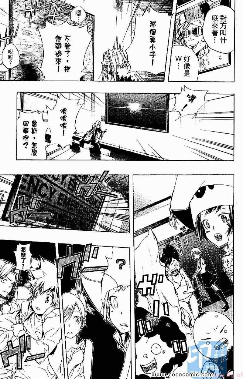 第27卷