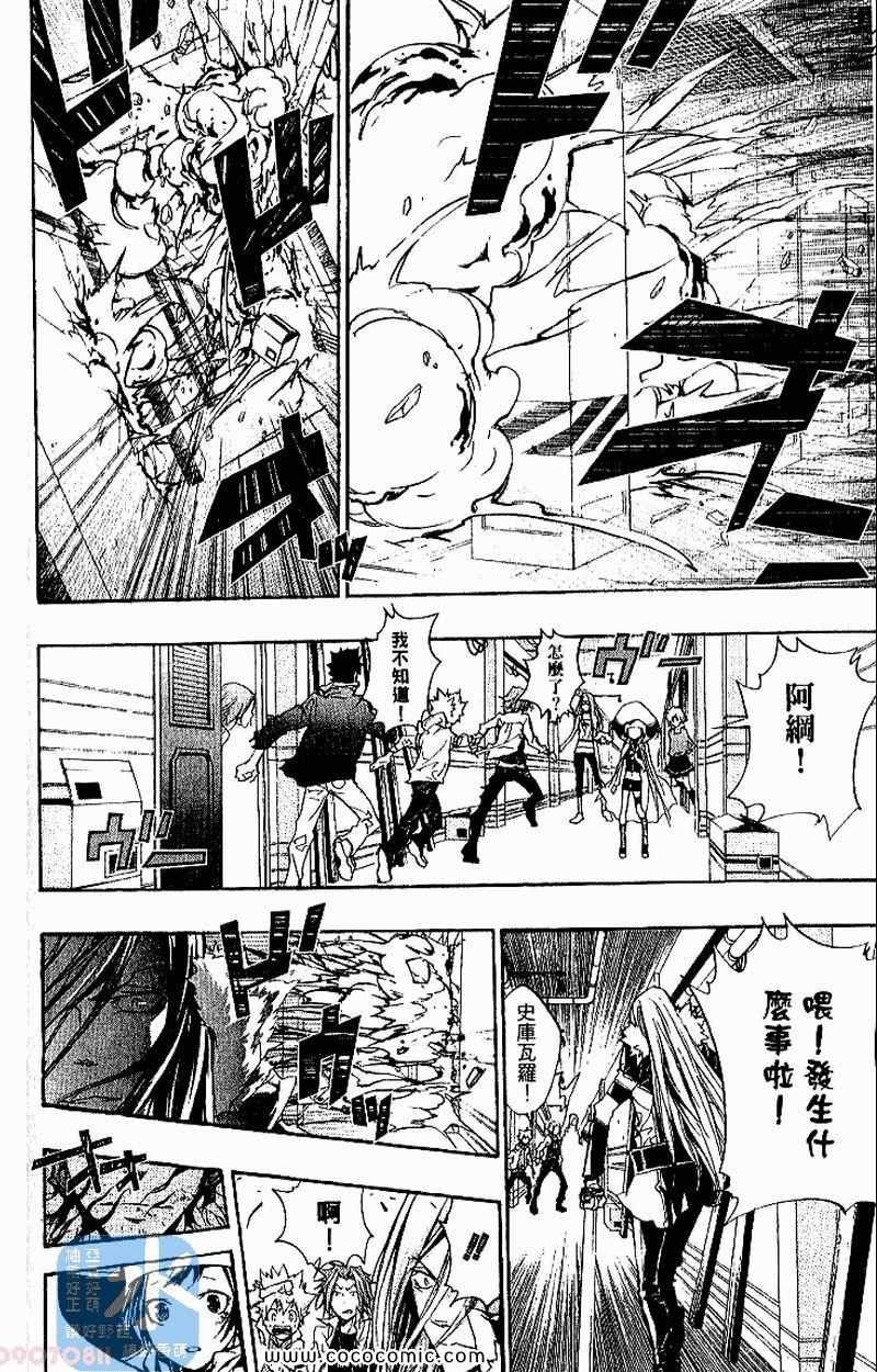 第27卷