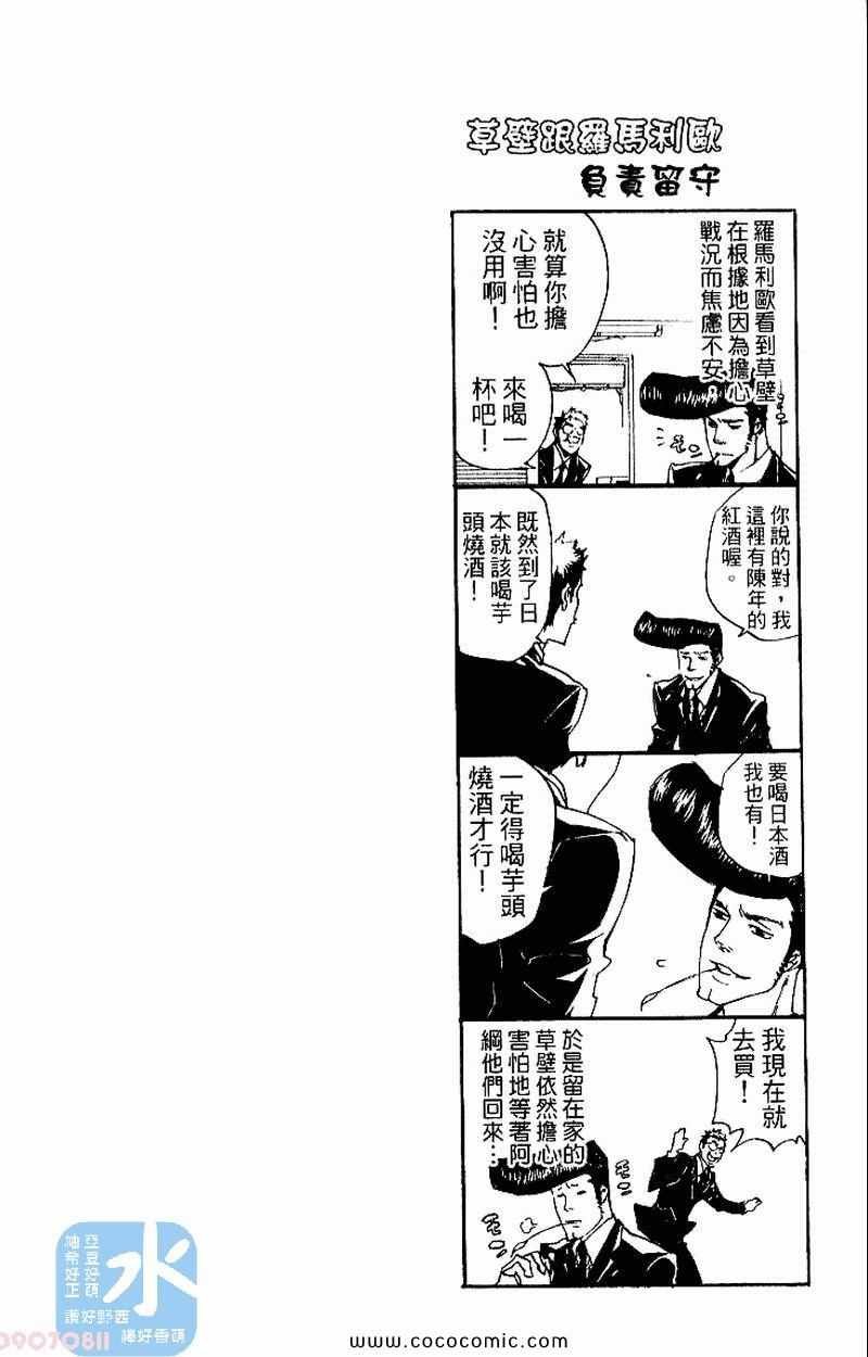第27卷