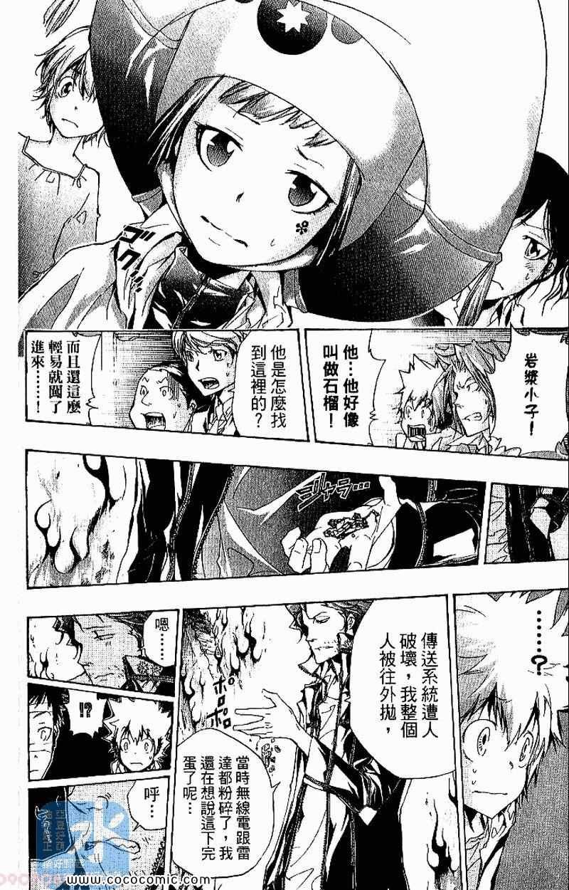 第27卷