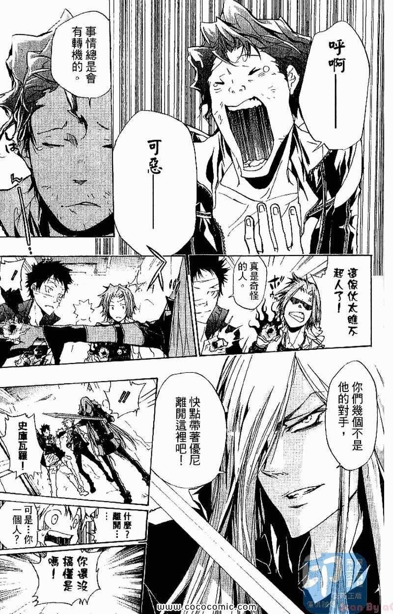 第27卷