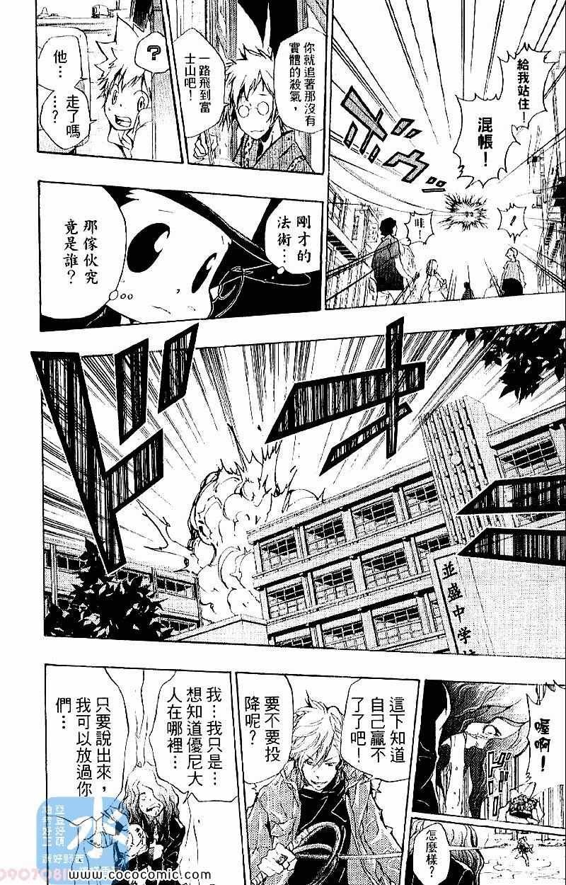 第28卷