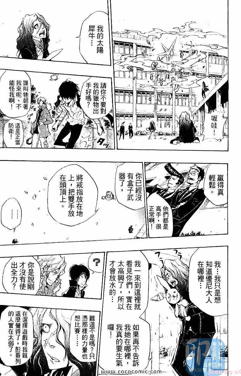 第28卷